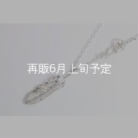 千年フェザー(M2) スターフックペンダント 『チェーン45cm』 
