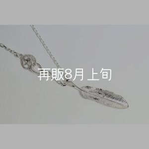 画像4: 千年フェザー(M2) スターフックペンダント 『チェーン45cm』 