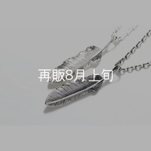 画像6: 千年フェザー(M2) スターフックペンダント 『チェーン45cm』 