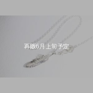 画像2: 千年フェザー(M2) スターフックペンダント 『チェーン45cm』 