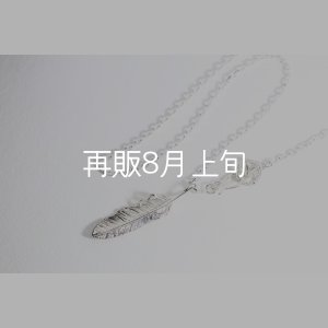 画像4: スターフックペアペンダント 『チェーン45・50cm』 