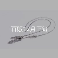 Wフェザーネックレス (MM1/M2オニキス) 『スターフックチェーン50cm』 