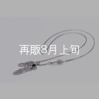Wフェザーネックレス (MM1/M2オニキス) 『スターフックチェーン50cm』 