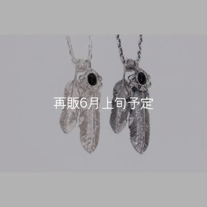 画像6: Wフェザーネックレス (MM1/M2オニキス) 『スターフックチェーン50cm』 