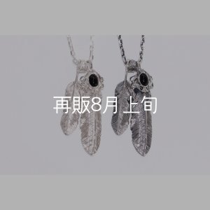 画像6: Wフェザーネックレス (MM1/M2オニキス) 『スターフックチェーン50cm』 