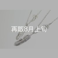 スターフックペアペンダント 『チェーン45・50cm』 