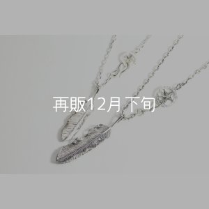 画像1: スターフックペアペンダント 『チェーン45・50cm』 