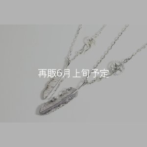 画像1: スターフックペアペンダント 『チェーン45・50cm』 
