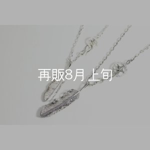 画像1: スターフックペアペンダント 『チェーン45・50cm』 