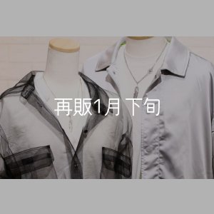 画像6: スターフックペアペンダント 『チェーン45・50cm』 