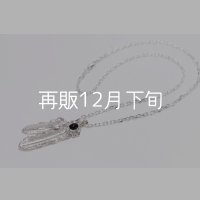 Wフェザーネックレス (M2/L2オニキス) 『チェーン50cm』 