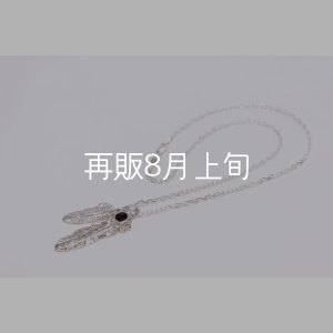 画像1: Wフェザーネックレス (MM2/M2オニキス) 『チェーン45cm』 