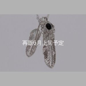 画像3: Wフェザーネックレス (MM2/M2オニキス) 『チェーン45cm』 