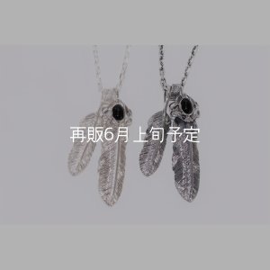 画像6: Wフェザーネックレス (MM2/M2オニキス) 『チェーン45cm』 