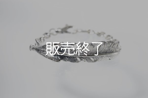 画像1: クローフェザーブレス  (1)