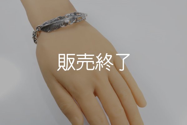 画像7: クローフェザーブレス  (7)