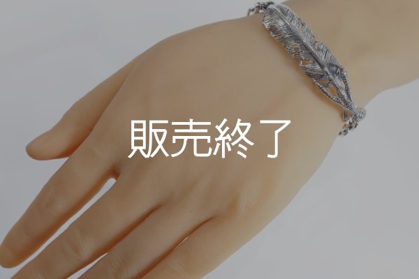 画像8: クローフェザーブレス  (8)