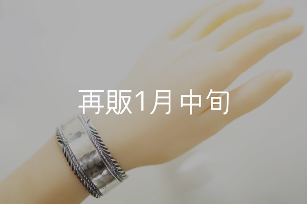 画像5: イーグルバングル  ■衣装協力  ■雑誌掲載  (5)