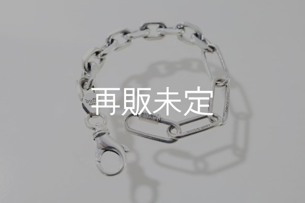 画像2: ハイブリッドカラビナブレス  (2)