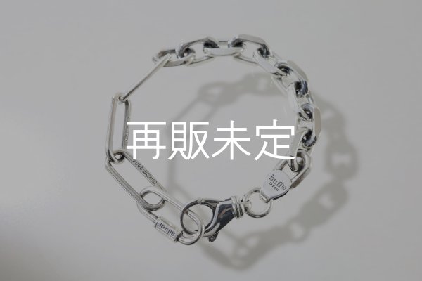 画像1: ハイブリッドカラビナブレス  (1)