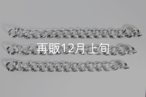 画像4: スムースチェーンブレス  ■Web掲載  ■雑誌掲載  (4)