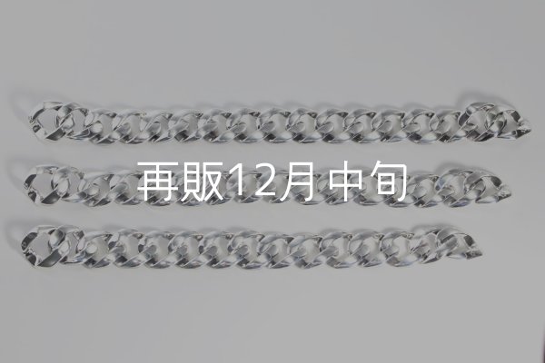 画像4: スムースチェーンブレス  ■Web掲載  ■雑誌掲載  (4)