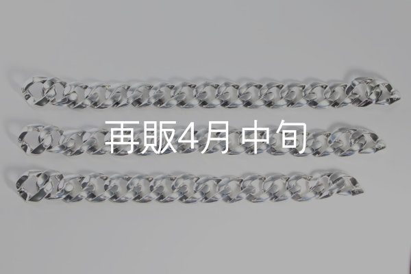 画像4: スムースチェーンブレス  ■Web掲載  ■雑誌掲載  (4)