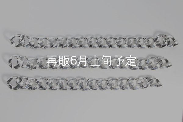 画像4: スムースチェーンブレス  ■Web掲載  ■雑誌掲載  (4)