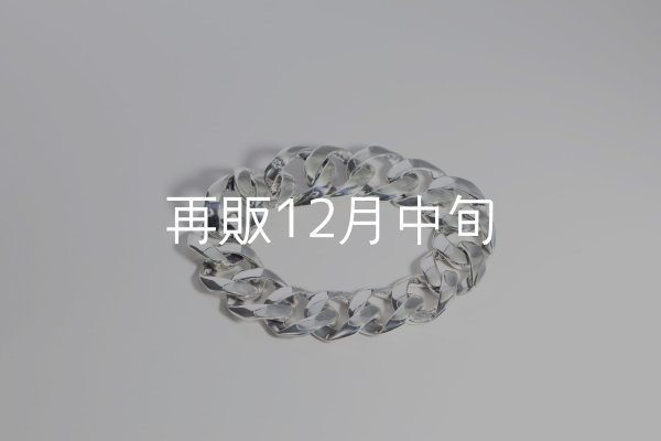 画像3: スムースチェーンブレス  ■Web掲載  ■雑誌掲載  (3)