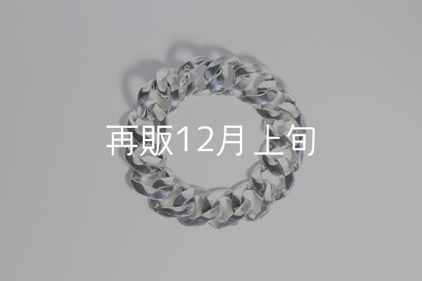 画像2: スムースチェーンブレス  ■Web掲載  ■雑誌掲載  (2)