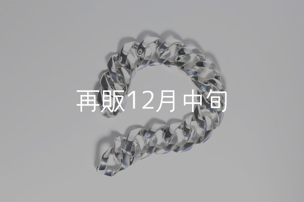 画像5: スムースチェーンブレス  ■Web掲載  ■雑誌掲載  (5)