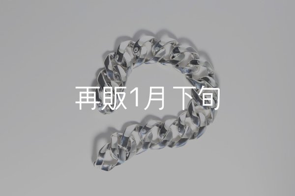 画像5: スムースチェーンブレス  ■Web掲載  ■雑誌掲載  (5)