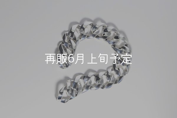 画像5: スムースチェーンブレス  ■Web掲載  ■雑誌掲載  (5)