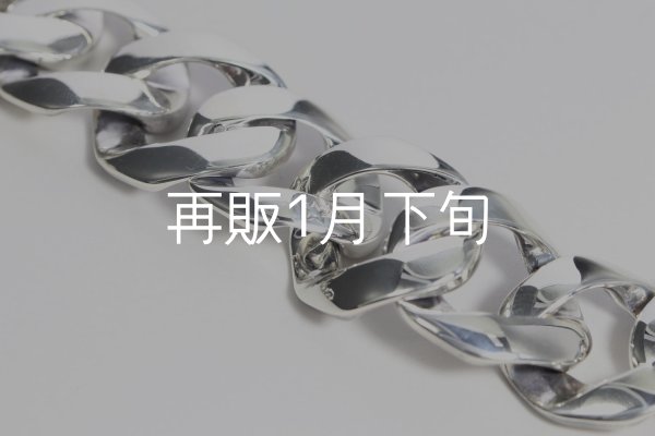 画像9: スムースチェーンブレス  ■Web掲載  ■雑誌掲載  (9)