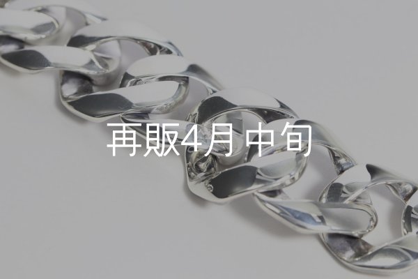 画像9: スムースチェーンブレス  ■Web掲載  ■雑誌掲載  (9)