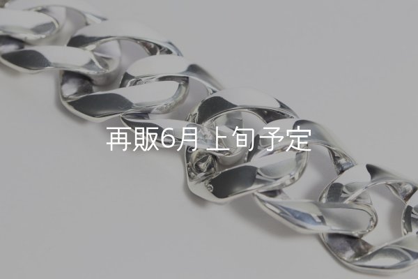 画像9: スムースチェーンブレス  ■Web掲載  ■雑誌掲載  (9)