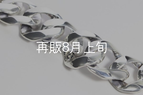 画像9: スムースチェーンブレス  ■Web掲載  ■雑誌掲載  (9)
