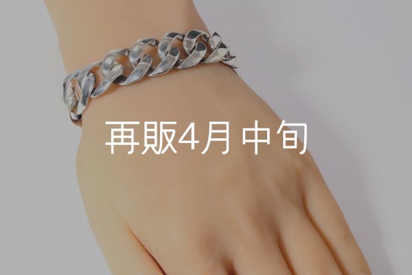 画像10: スムースチェーンブレス  ■Web掲載  ■雑誌掲載  (10)