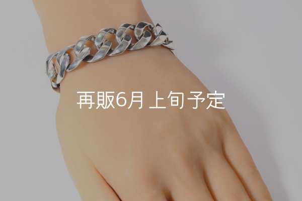 画像10: スムースチェーンブレス  ■Web掲載  ■雑誌掲載  (10)