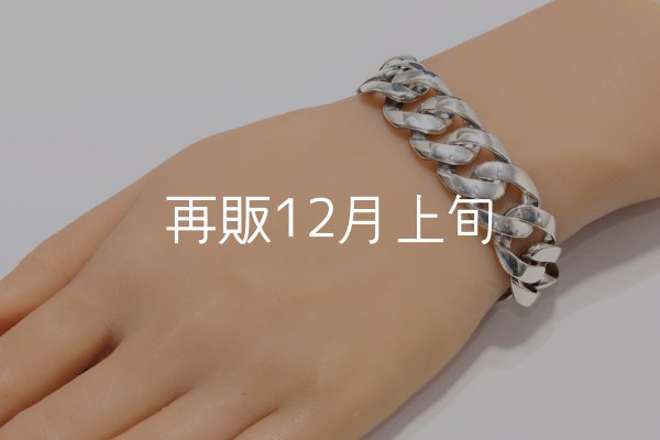 画像11: スムースチェーンブレス  ■Web掲載  ■雑誌掲載  (11)