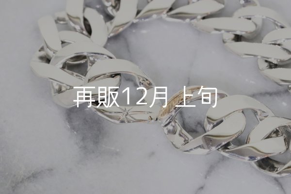 画像4: スムースチェーンブレス ｜K18ミニフェザー｜  (4)