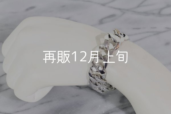 画像7: スムースチェーンブレス ｜K18ミニフェザー｜  (7)