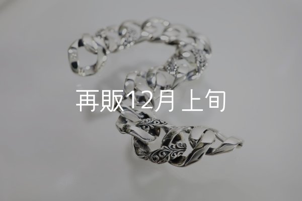 画像3: スムースチェーンブレス ｜アラベスク｜  (3)