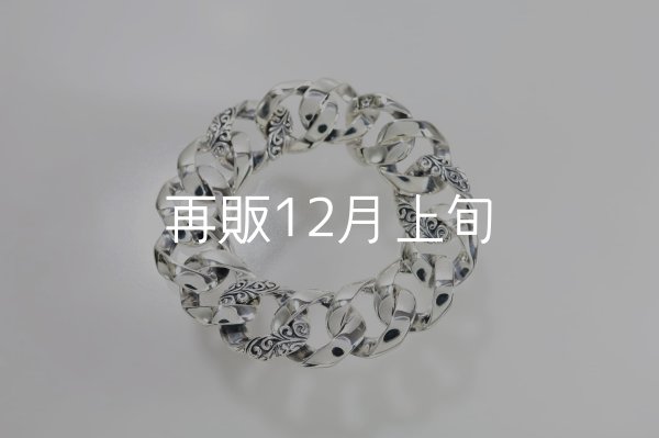 画像2: スムースチェーンブレス ｜アラベスク｜  (2)