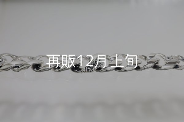 画像4: スムースチェーンブレス ｜アラベスク｜  (4)