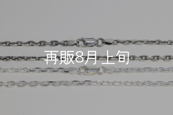 画像3: 50cm (CL100/4C)  (3)