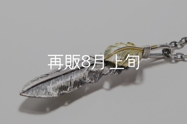画像4:  千年フェザー (LL1_K18YGハートフェザー) ペンダント『チェーン50cm』  (4)