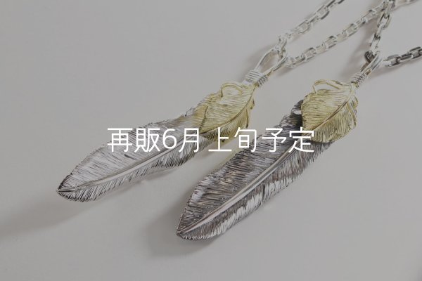 画像2:  千年フェザー (LL2_K18YGハートフェザー) ペンダント『チェーン50cm』  (2)