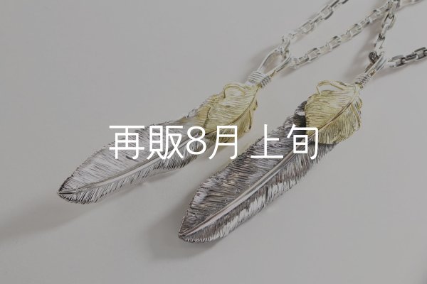 画像2:  千年フェザー (LL2_K18YGハートフェザー) ペンダント『チェーン50cm』  (2)