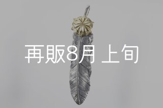 buff　バフ　千年フェザー　インディアンジュエリー 風　ナバホ 風 千年フェザー [ K18YG ] buff(バフ)